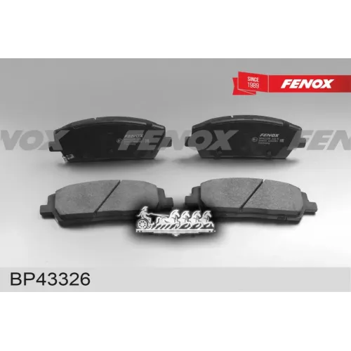 Колодки Тормозные Дисковые Hyundai Santafe Iv 18- Передние 158.5*65.4*16.2 FENOX 