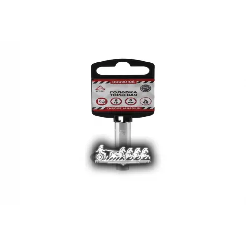 Головка 1/4 6-И Гр. 6 Мм L=48 Мм Удлиненная ARNEZI 