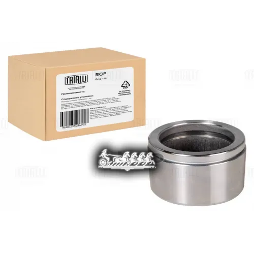 Поршень Суппорта Vw Passat 96- Перед. Trialli 