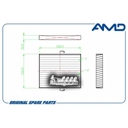 Фильтр Салонный (Угольный) AMD 