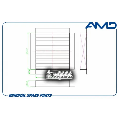 Фильтр Салона Угольный AMD 