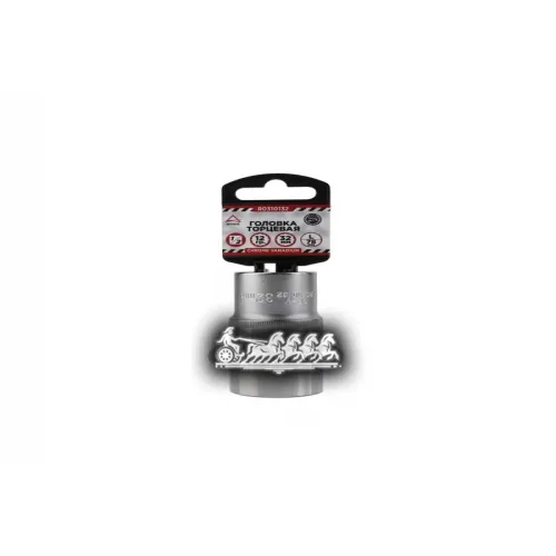 Головка 1/2 12-И Гр. 32 Мм L=77 Мм Удлиненная На Холдере ARNEZI 