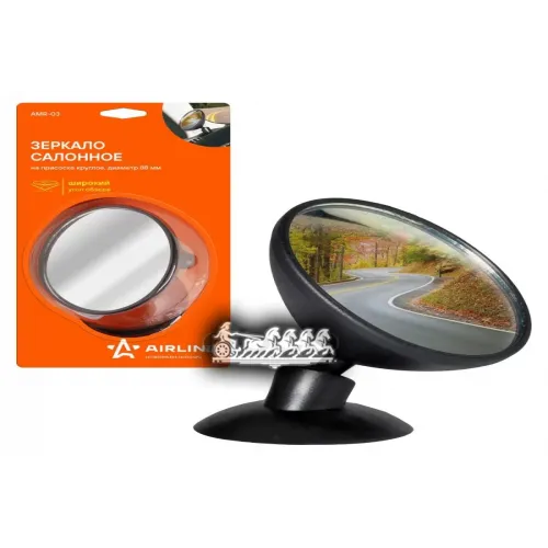 Зеркало Салонное На Присоске Круглое. Диаметр 88 Мм (Amr-03) AIRLINE 