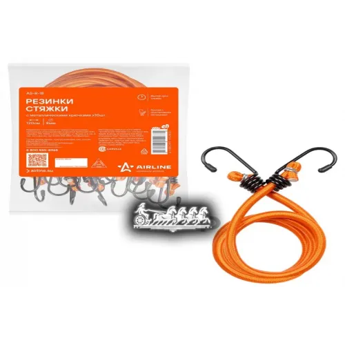 Резинки-Стяжки Набор 10 Шт. 120 См. D-8 Мм (Металлические Крючки) AIRLINE 