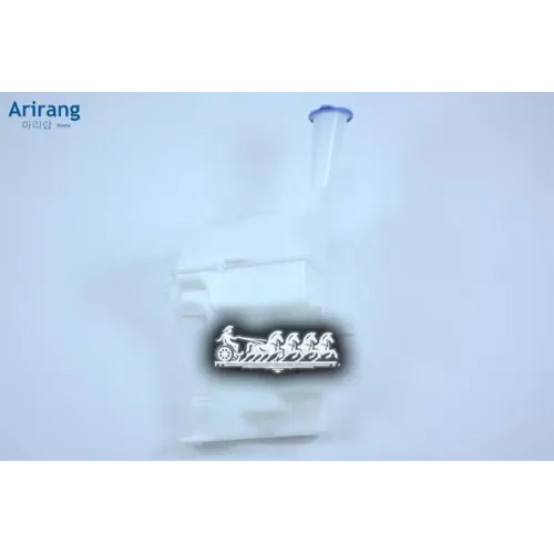 Бачок Омывателя Kia Rio 17- Arirang 