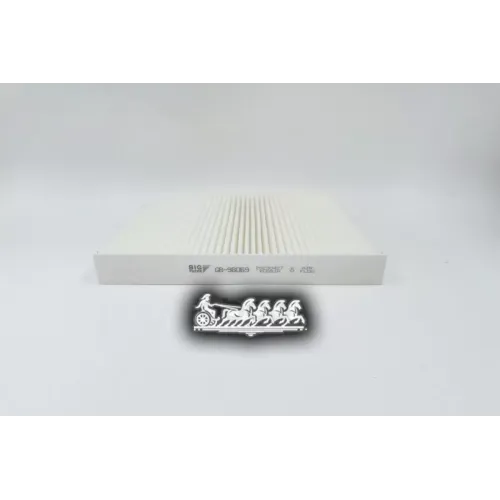 Фильтр Салона Haval H2 BIG FILTER 