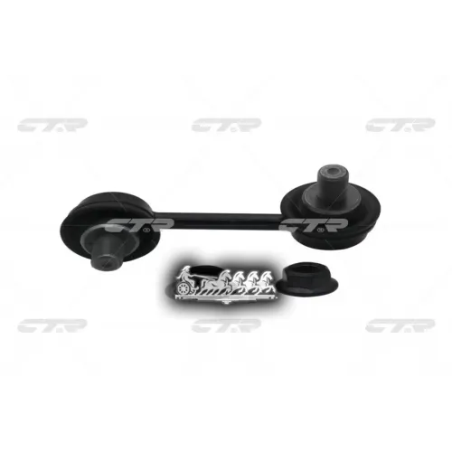 Тяга Стабилизатора Nissan Teana 06- Задн.лев. (= Cln25) CTR 