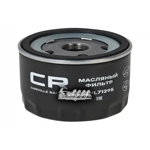 Фильтр Масляный Vag Polo/Rapid/Octavia 12- Carville Racing 