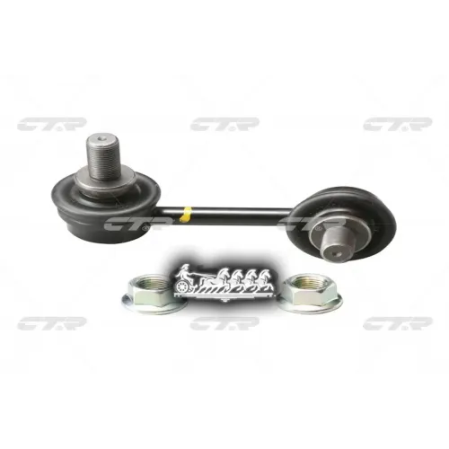 Тяга Стабилизатора Nissan Teana 06- Задн.прав. (= Cln24) CTR 