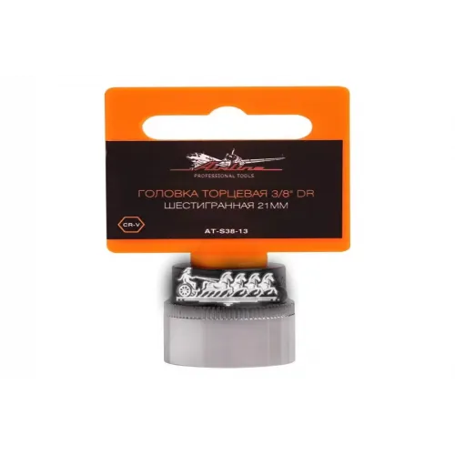 Головка Торцевая 3/8 Dr Шестигранная 21Мм (At-S38-13) AIRLINE 