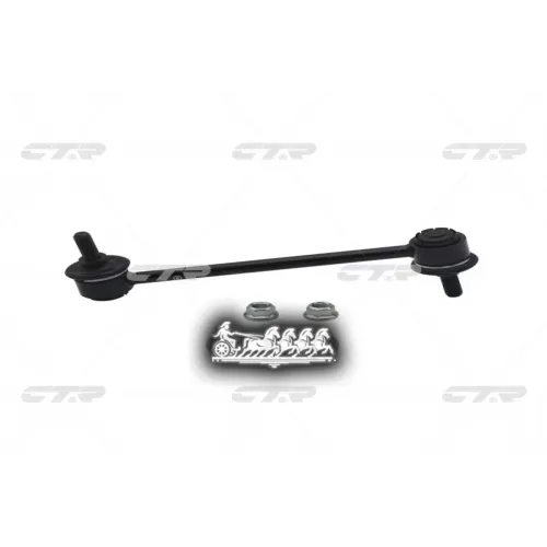 Тяга Стабилизатора Suzuki Liana 06- Задн.лев/Прав. (= Cls4) CTR 