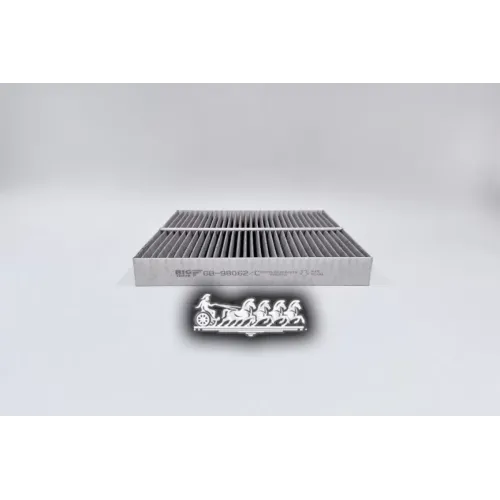 Фильтр Салона Hyun/Kia Elantra/Sonata/Sorento 20- 1.6/2.0/2.5 Угольный BIG FILTER 