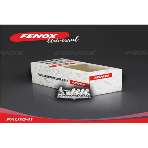 Держатель Подстаканник Для Авто 18.5*6.3См FENOX 