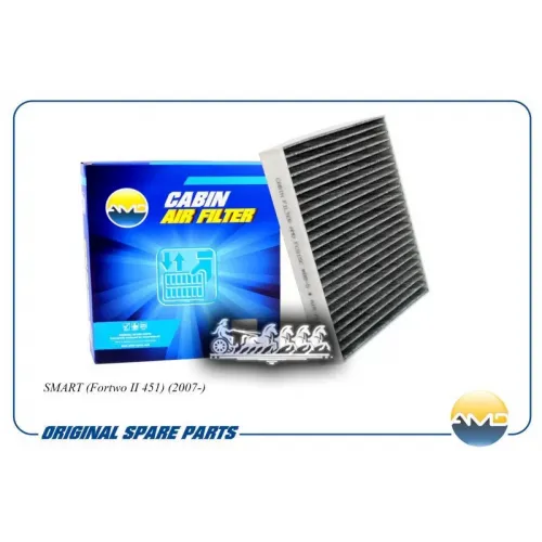 Фильтр Салона Smart Fortwo Ii 07- (Угольный) AMD 