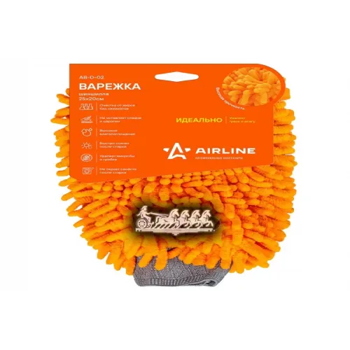 Варежка-Шиншилла Оранжевый Ворс (25*20 См) (Ab-D-02) AIRLINE 