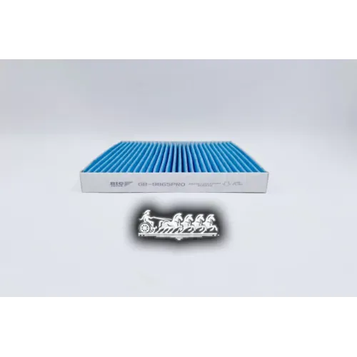 Фильтр Салона Mazda 2/6/Cx-7 02- (Антибактериальный) BIG FILTER 