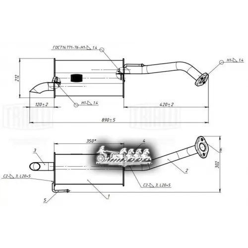 Глушитель Для А/М Nissan Note (06-) 1.6I Осн. (Алюм. Сталь) (Emm 0322) Trialli EMM 0322