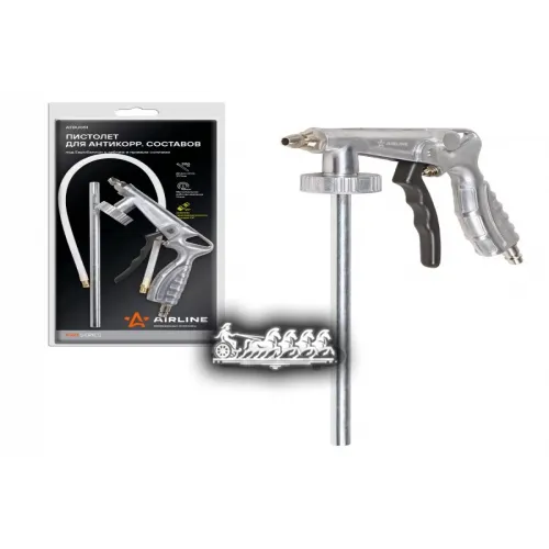 Пистолет Для Антикорр. Составов Под Евробаллон С Гибким И Прямым Соплами Pro AIRLINE 