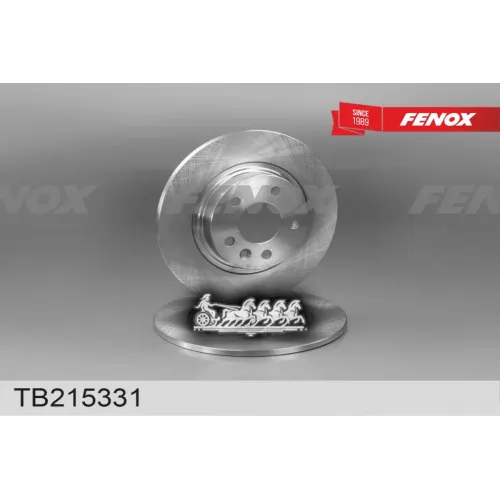 Диск Тормозной Exeed Txl/Vx 20- Задний D 316Мм. FENOX 