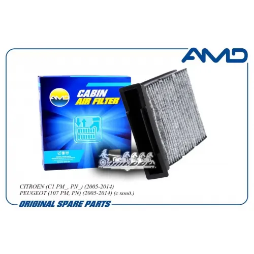 Фильтр Салона Psa C1/107 -14 AMD 