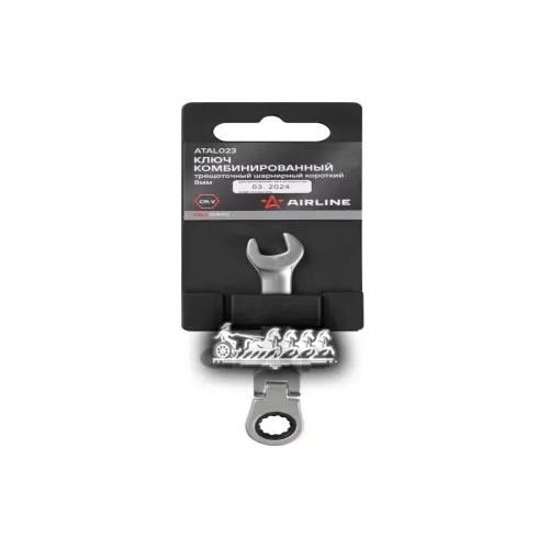 Ключ Комбинированный Трещоточный Шарнирный Короткий 8Мм Pro Пласт.подвес AIRLINE 
