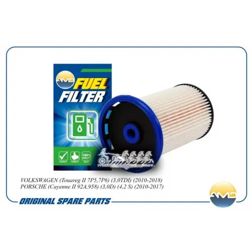 Фильтр Топливный AMD 