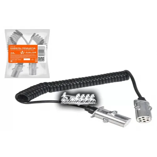Кабель Прицепа 24В Тип-S 7 Контактов 45М (Металл) AIRLINE 