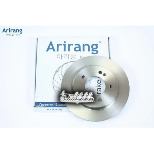 Диск Тормозной Hyundai Creta 16- Задн. D262mm Arirang 