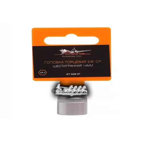 Головка Торцевая 3/8 Dr Шестигранная 14Мм (At-S38-07) AIRLINE 