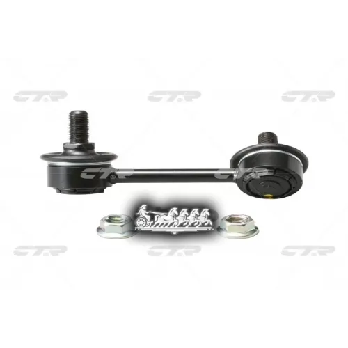 Тяга Стабилизатора Nissan Maxima Qx 00- Перед.прав. (= Cln13) CTR 