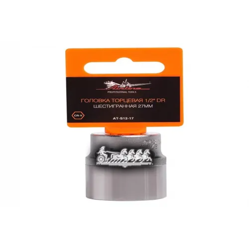 Головка Торцевая 1/2 Dr Шестигранная 27Мм (At-S12-17) AIRLINE 