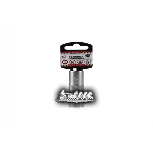 Головка 1/2 12-И Гр. 17Мм L=77Мм Удлиненная ARNEZI 