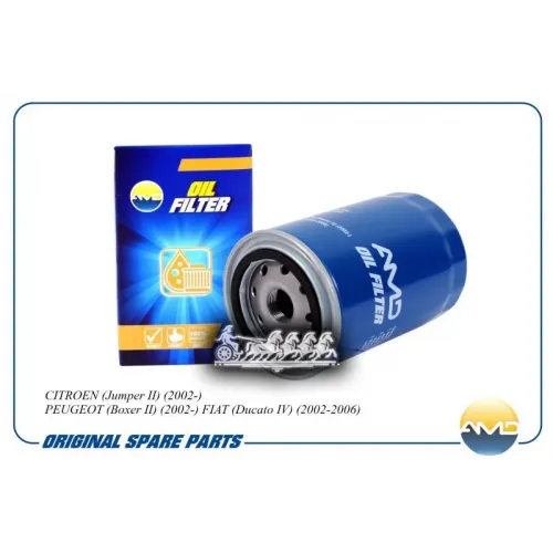 Фильтр Масляный AMD 