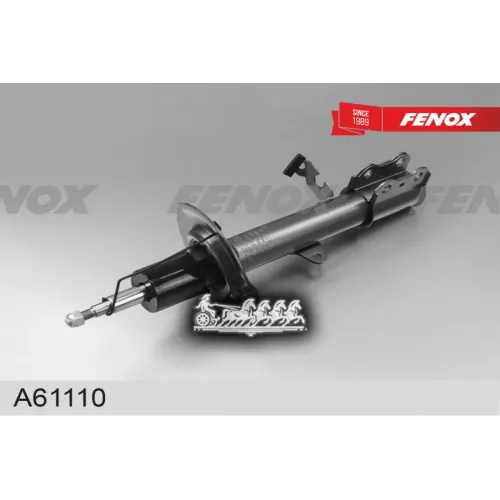 Амортизатор Chery Tiggo 4 17- Пер.прав.газ. FENOX 