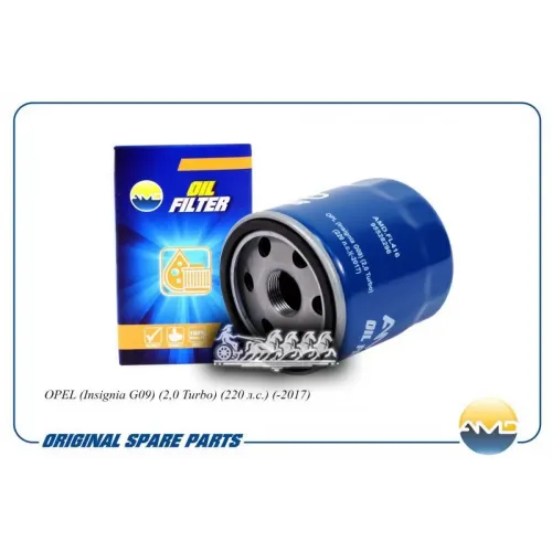 Фильтр Масляный AMD 