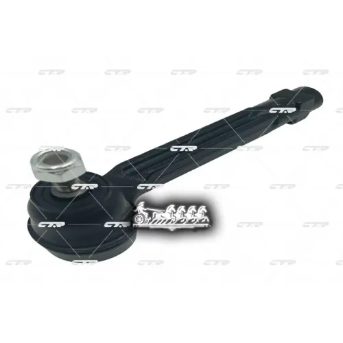 Наконечник Рулевой Тяги Hyundai/Kia Tucson/Sportage 20- Прав. CTR 