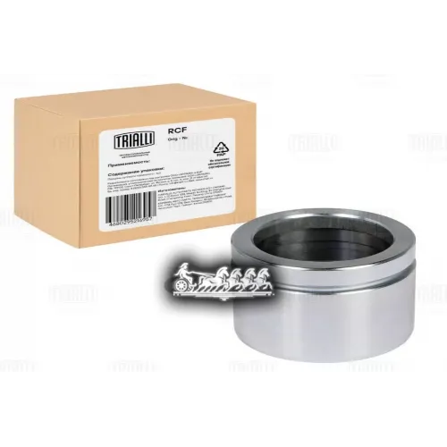 Поршень Суппорта Bmw 3 E36 (90-) Перед. D 54Мм Trialli RCF 102070