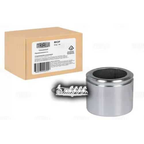 Поршень Суппорта Peugeot Boxer (06-)/Citroen Jumper (06-) Перед. D 44Мм Trialli RCF 103566