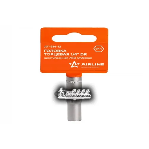 Головка Торцевая 1/4 Dr Шестигранная 7Мм Глубокая AIRLINE 