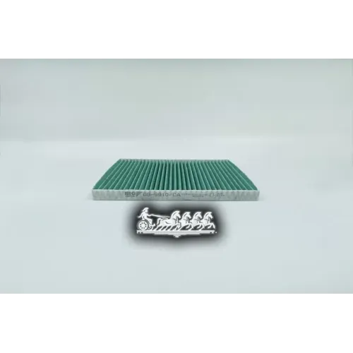Фильтр Салона Kia/Hyun Solaris/Rio 12- Антибактериальный BIG FILTER 