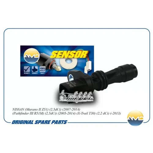 Датчик Положения Коленвала Nissan Murano -14 AMD 