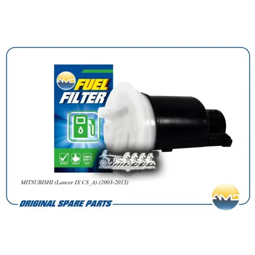 Фильтр Топливный AMD 