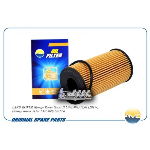 Фильтр Масляный AMD 