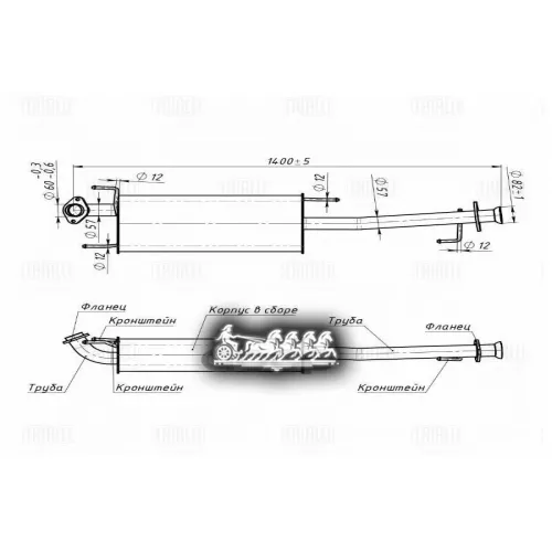 Глушитель Для А/М Toyota Land Cruiser Prado (02-) 4.0I V6 Доп. (Резонатор) (Алюм. Сталь) (Eam 0349) Trialli 