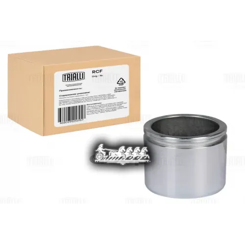 Поршень Суппорта Mercedes Viano (W639) (03-) Перед. D 48Мм Trialli RCF 032005P