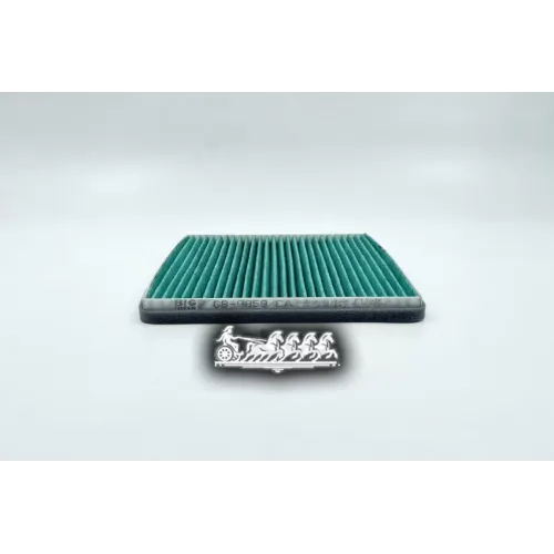 Фильтр Салона Toyota/Chery Prius/Yaris/Tiggo 00- (Антибактериальный) BIG FILTER 