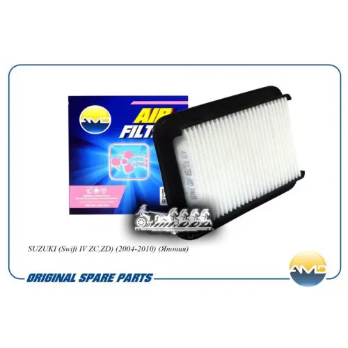 Фильтр Воздушный Suzuki Swift Iv Zc.zd 04- AMD 