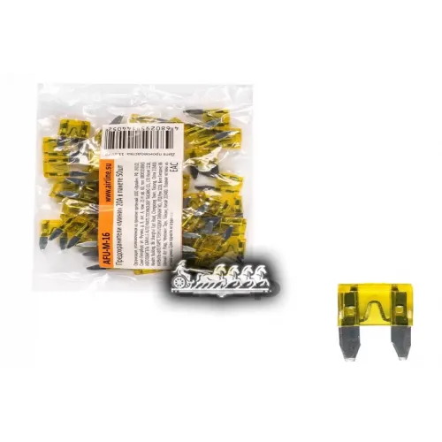 Предохранители Мини 20A (В Упак. 50 Шт.) AIRLINE 