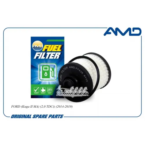 Фильтр Топливный Ford Kuga -19 AMD 