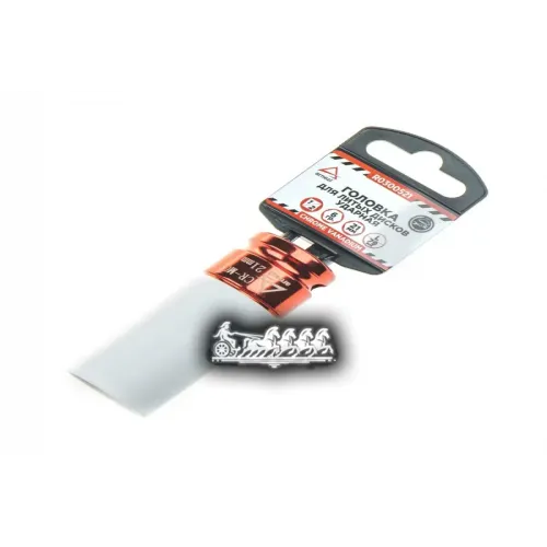 Головка Ударная 1/2 6-Гр. 21 Мм Cr-Mo Удлиненная Для Колесных Дисков ARNEZI 